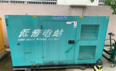 中江通州四建大波纹箱定制案例
